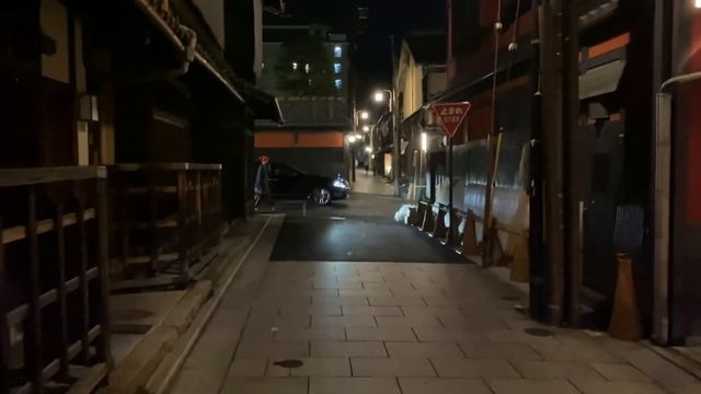 Nov 21 2022. Киото. Вечерняя улица Гион смотреть онлайн