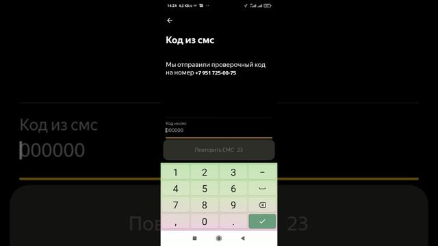 ТАКСОМЕТР-НОВЕЙШИЙ/YANDEX PRO X\4Я ЭКСПЕРИМЕНТАЛЬНАЯ ВЕРСИЯ!? смотреть онлайн