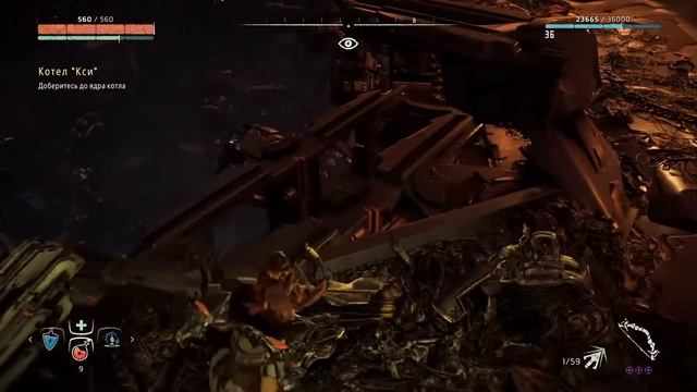 Horizon: Zero Dawn. Элой и Котел "Кси". Короткий ночной стрим. (без голоса) смотреть онлайн