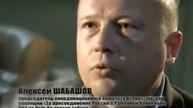 Из чего сейчас делают сигареты (состав и что за «смолы» в них). Не для курящих с нежной психикой смотреть онлайн