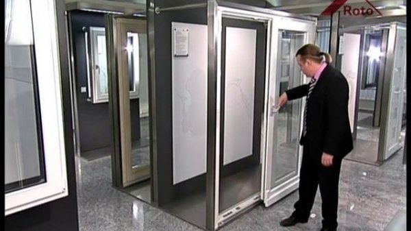 Фурнитура Roto Patio Z