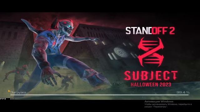 ну что вот и у меня свой клан! место в клане-100 голды дуэль бесплатно смотреть онлайн