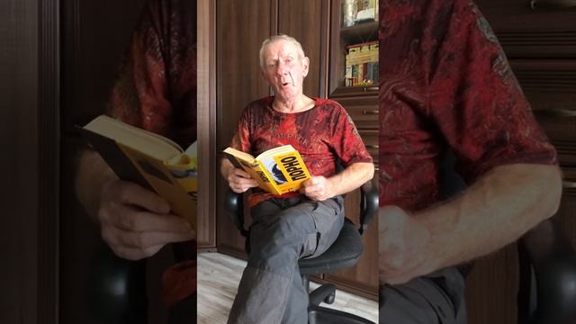 Как завещал великий дедушка Ленин?☝️