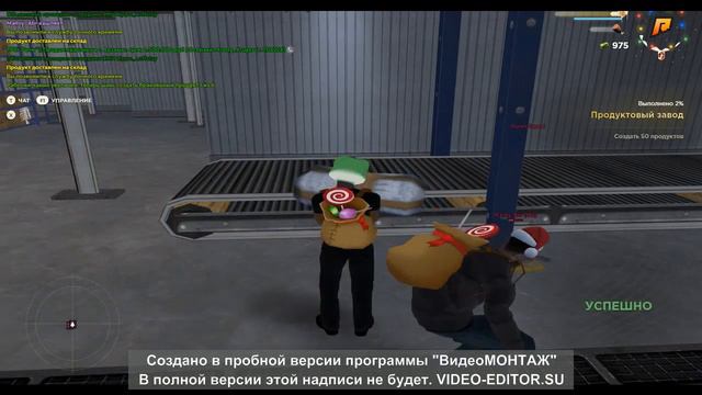 РАБОТАЮ НА ЗАВОДЕ!!!СКОЛЬКО МОЖНО ЗАРАБОТАТЬ ЗА ЧАС? смотреть онлайн