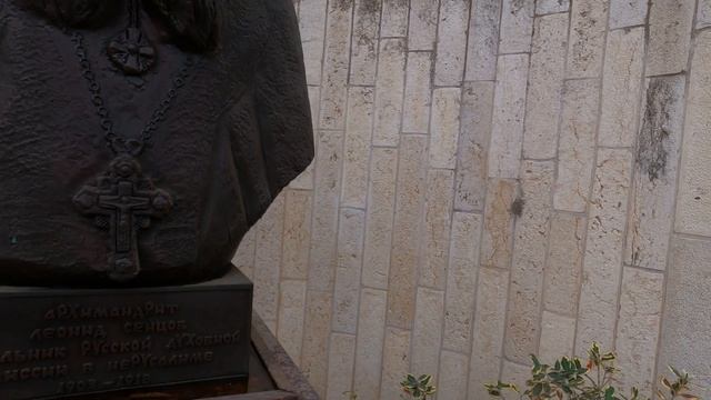 Горненский женский монастырь в Иерусалиме смотреть онлайн