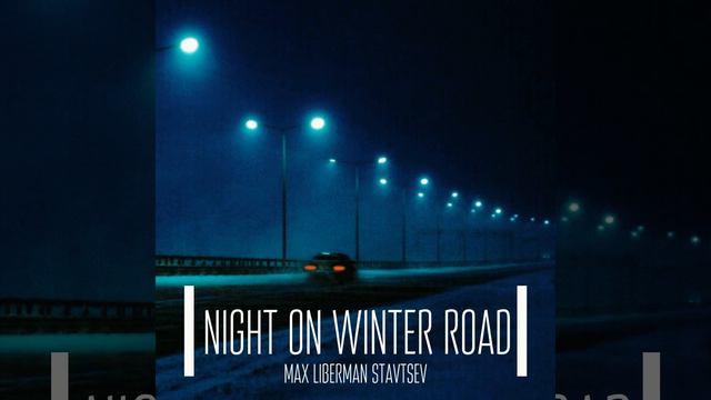 Night on Winter Road смотреть онлайн