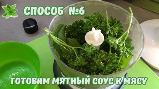 Как Сделать с Заботой