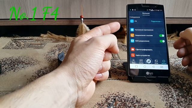 Обзор смарт-браслета No.1 F4 смотреть онлайн