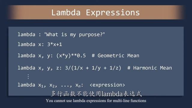 26 lambda 表达式和匿名函数｜小甲鱼原创翻译—全世界特效最佳的 Python 教程 смотреть онлайн