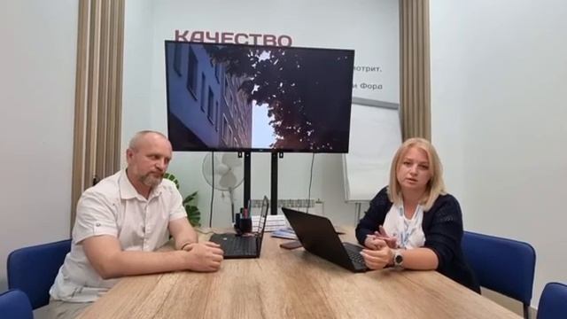Рассказываем о брокер-туре в Екатеринбурге смотреть онлайн