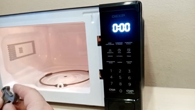 Микроволновая печь DEXP ES 70 черный, обзор девой микроволновки