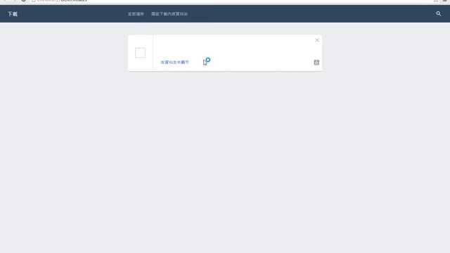 jquery chosen引入 смотреть онлайн