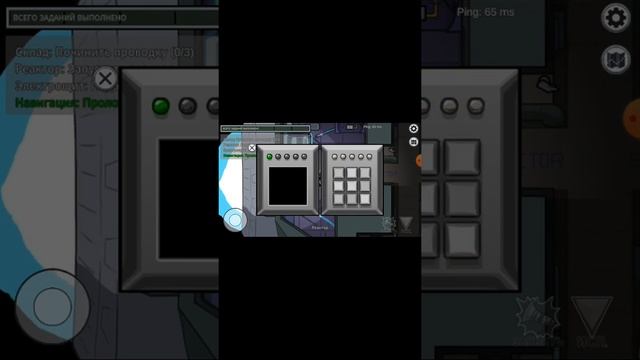 как я стала компостером смотреть онлайн