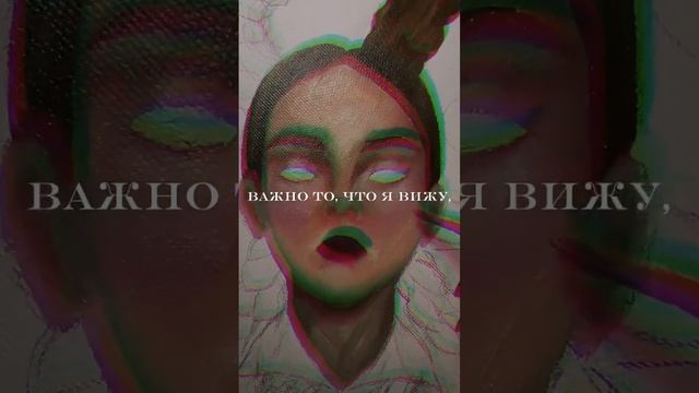 5 год как я пишу картины на заказ, и зарабатываю на этом. #картинамасломнахолсте #арт #живопись смотреть онлайн