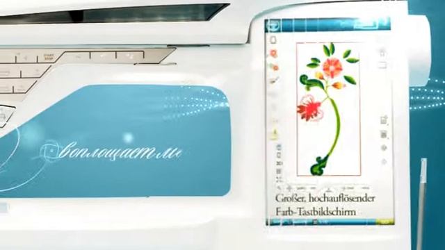 Хускварна швейные машины №1 в мире! смотреть онлайн