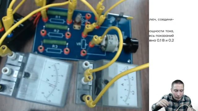 Эксперимент на экзамене. Ужас или легкие баллы? | Физика ОГЭ 2022 | Умскул смотреть онлайн