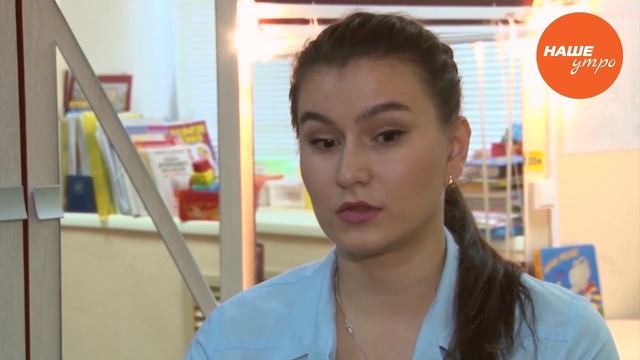 Реацентр в Челябинске смотреть онлайн