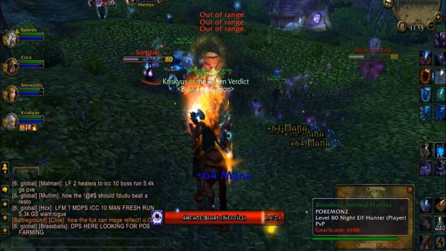 World Of Warcraft: Deathvaliant 