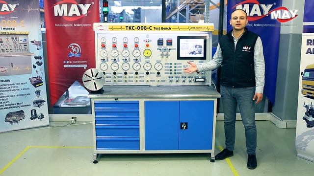 TKC-008-C Tanıtım Videosu. смотреть онлайн