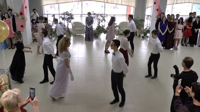 Весенний бал 2019 Лицей 5 смотреть онлайн