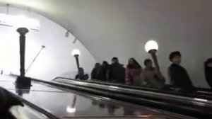 Экскалатор на  станции метро Арбатская