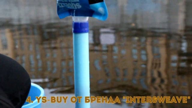 Какой туристический фильтр для воды лучше? Первая серия. Итоги бактериологического теста. Ex-Gad.ru