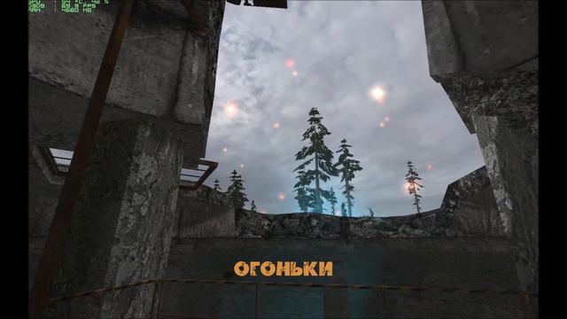 Оазис смотреть онлайн