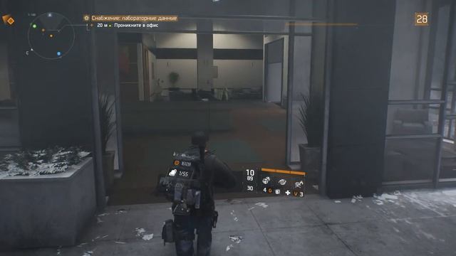 Прохождение Tom Clancy's: The Division #146 - Снабжение: Лабораторные данные смотреть онлайн