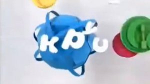 Все оформление представляет анонсы Карусель 2010 2021 н в 2 часть 1