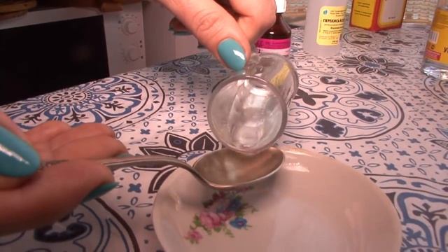 Лечение грибка ногтей/Три копеечных народных рецепта смотреть онлайн