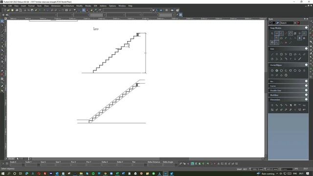 How To Draw Detail Sections | Timber Staircase Details | AutoCAD + TurboCAD | Staircase Section смотреть онлайн