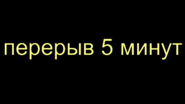 стрим пр warface (недочеловек я жду тебя) #2 смотреть онлайн