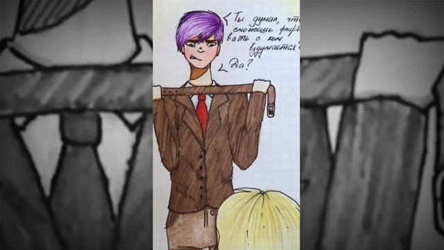 Мальчики не плачут (отрывок)/// меме //ос смотреть онлайн