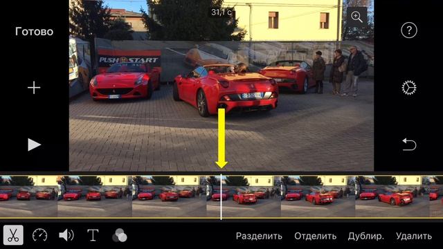 #iMovie Монтируем на iPhone | Урок 4 | Обрезка клипов смотреть онлайн