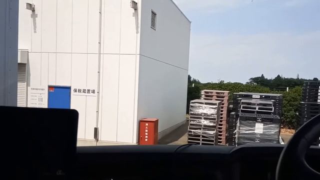 Подготовка контейнера к переправке за границу смотреть онлайн