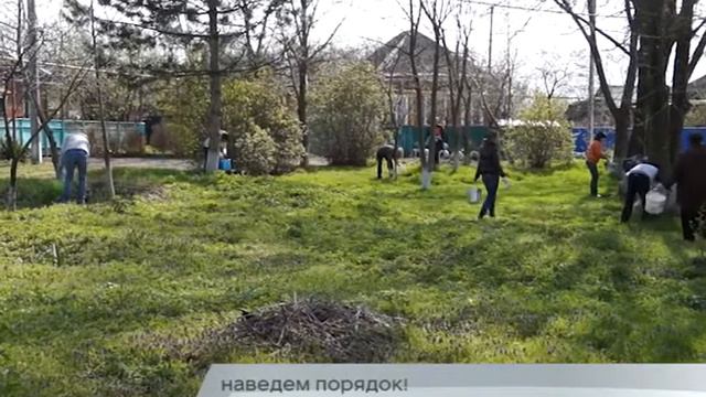 12.04.2017 - Наведем порядок смотреть онлайн