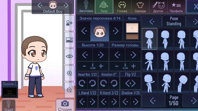 ❤️ Обзор модов ❤️ // 💕 5 часть 💕 // 💘 Gacha club 💘 смотреть онлайн