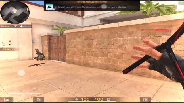 Ballin | STANDOFF 2 FRAGMOVIE смотреть онлайн