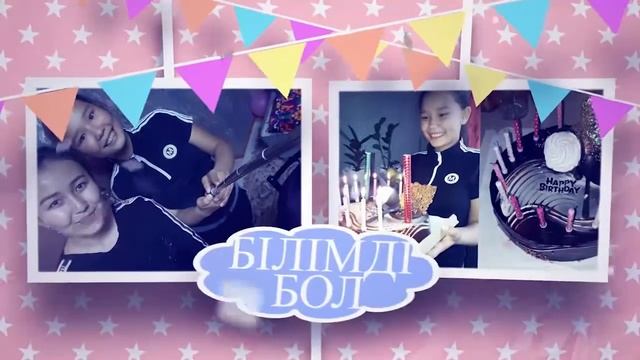 Той / Свадьба 008 смотреть онлайн