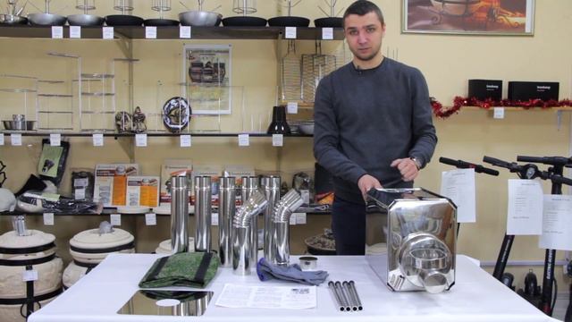 Печь Пошехонка Турист 15 л с экранами смотреть онлайн