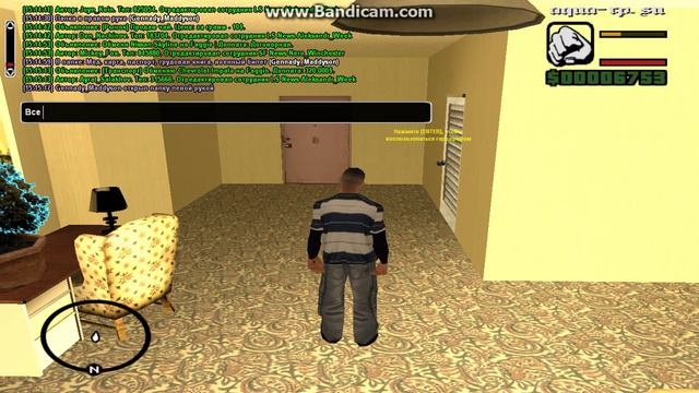 Bandicam 2015 08 26 15 12 33 218