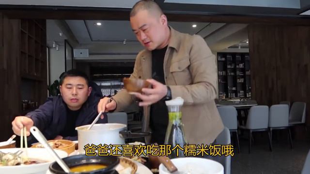 相聚的时光总是那么短暂，胖哥兄弟俩忙碌奔走，只为父母身体健康！【胖哥有杜】 смотреть онлайн