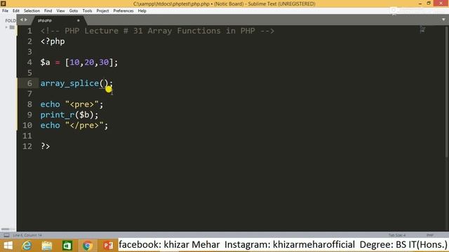 PHP Array_Slice & Array_Splice Function Tutorial in Hindi / Urdu смотреть онлайн