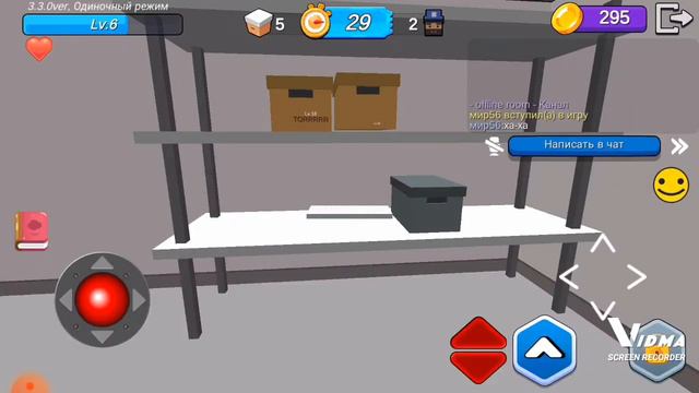 Димас смотреть онлайн