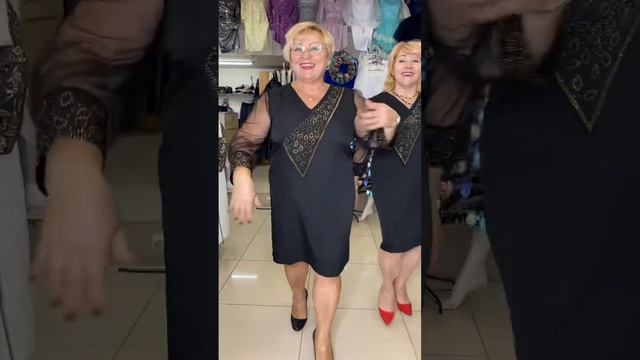 Размер 46-54?Цена5500❤️Арт-932✅Заказы 89678645004?Отправляем Почтой России ✅Доставка за наш счёт смотреть онлайн