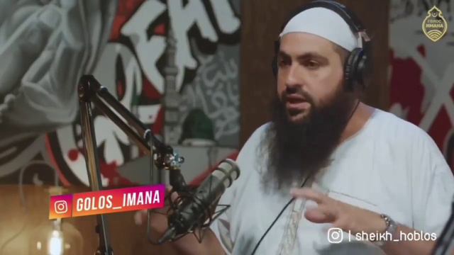 я думаю о таких вещах надо говорить! мухаммад хоблос смотреть онлайн