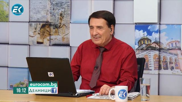 Станимир Бакалов, Красимир Киров и Богомил Атанасов с анализ на Евро 2020 смотреть онлайн