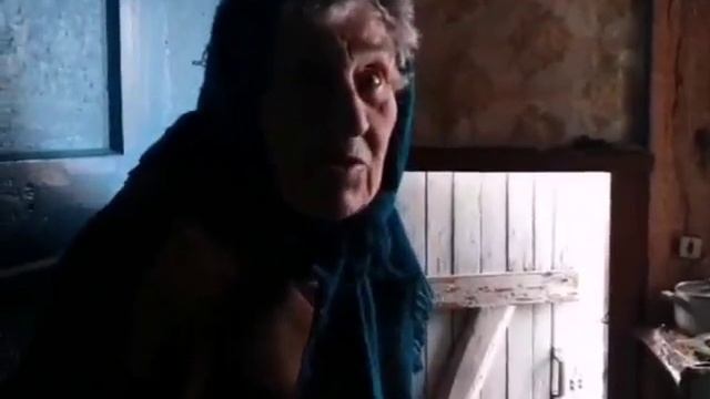 Недобитая бандеровка о россиянах смотреть онлайн