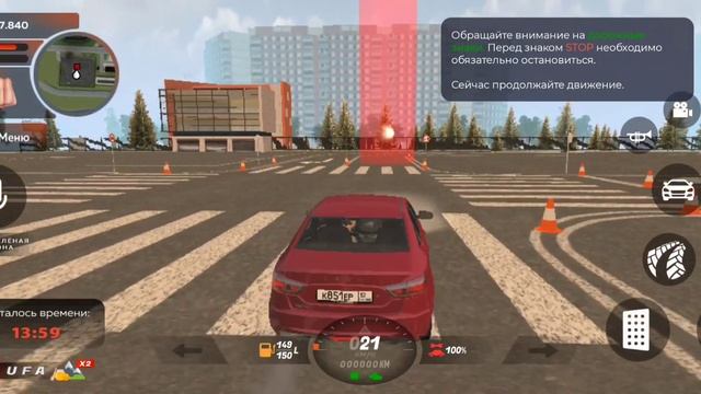 путь авто на вес золота серия 1