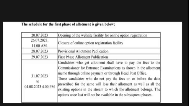 KEAM 2023 OPTION REGISTRATION STARTED смотреть онлайн